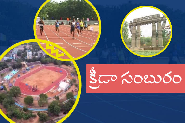 grandly-celebrated-60th-national-athletic-open-championship-in-warangal