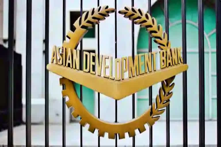 Asian Development Bank