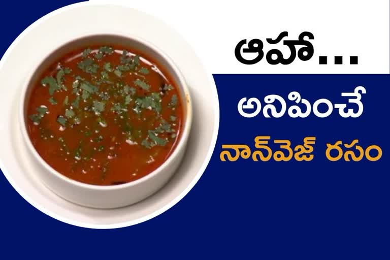 Chicken Miriyala rasam recipe