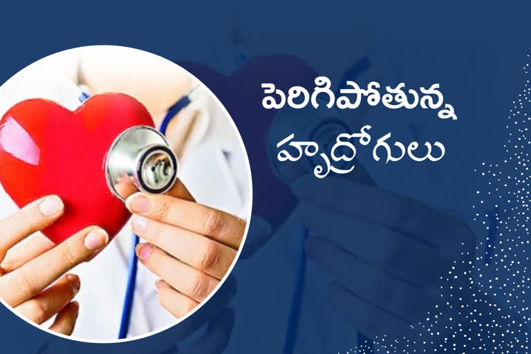 the-number-of-heart-patients-is-increasing-day-by-day-in-srikakulam-district