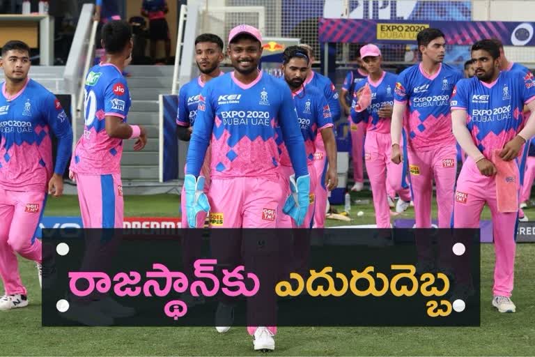 IPL 2021 RR Vs PBKS: RR Captain Sanju Samson Fined Rs 12 Lakh for Slow Over Rate