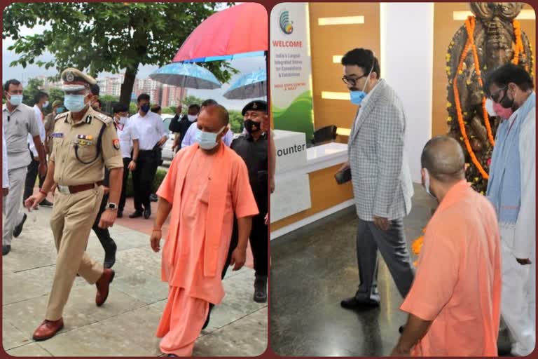 UP CM Yogi reached Noida Expomart