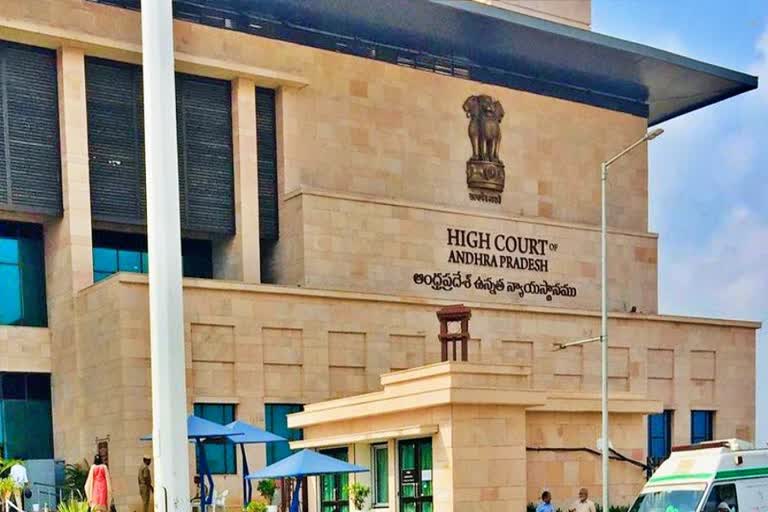 AP High Court On TTD