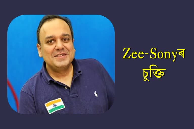 Zee Entertainment to merge with Sony India