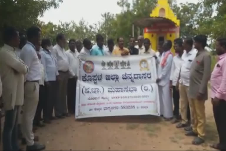 Karnataka: Upper caste members cleanse temple after Dalit toddler's visit
