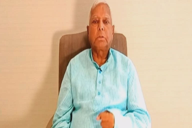 RJD chief Lalu Yadav gave tips to the workers