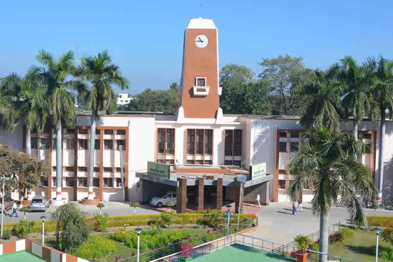 Pantnagar University news