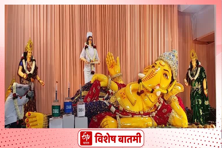 presents vaccination theme on ganeshotsav occasion nagpur