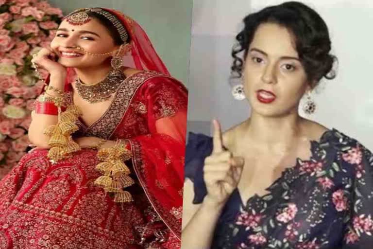 Actress Kangana Ranaut on actress Alia Bhatt