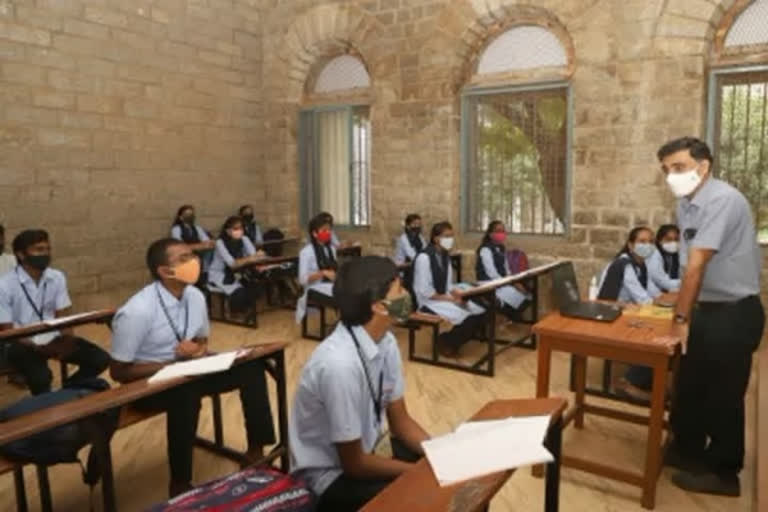 CBSE uses Block Chain Technology for Board Exam Results Documents