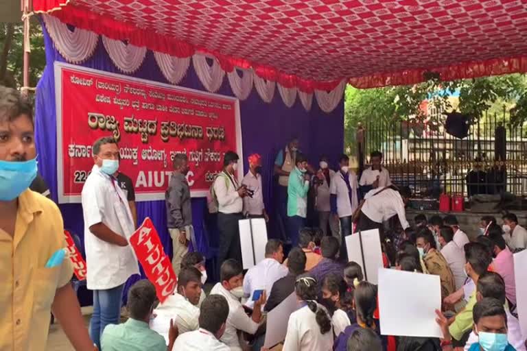 protest in Bangalore