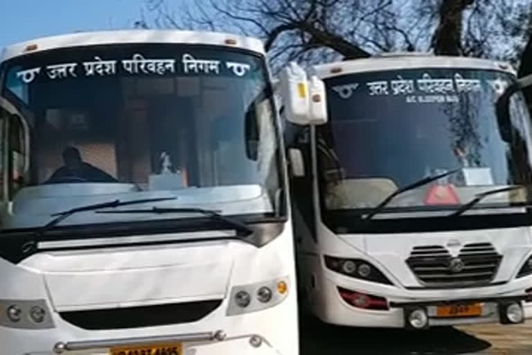 Girl raped in sleeper bus