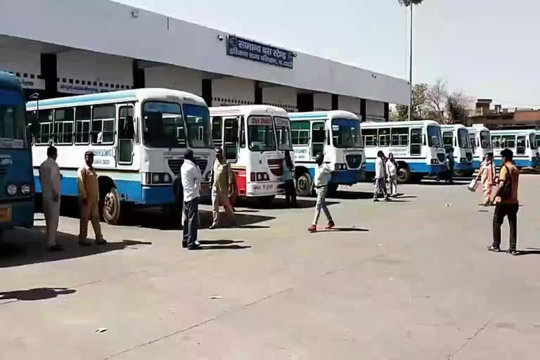 police exam buses