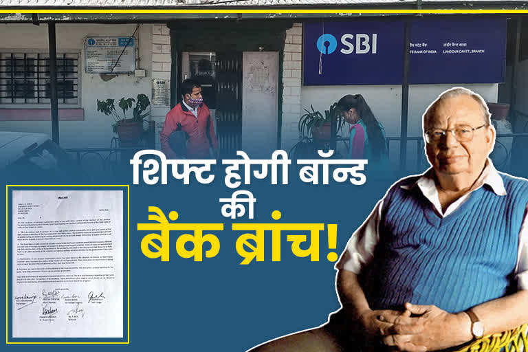 ruskin-bond-sent-letter-to-cantt-president-for-not-shifting-sbi-branch-from-char-dukan