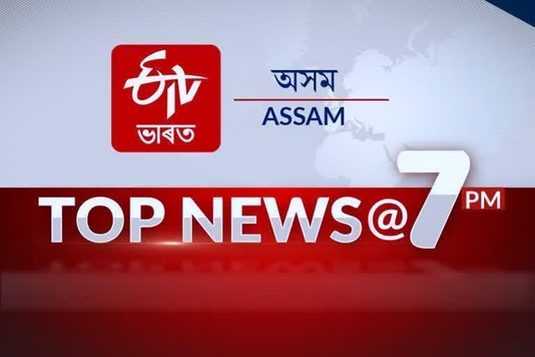 top ten news at 7pm