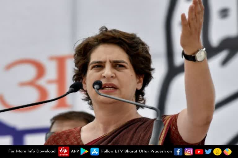 congress leader priyanka gandhi rally in agra on october 7