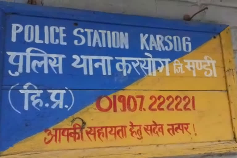 Divyang assault case in Karsog