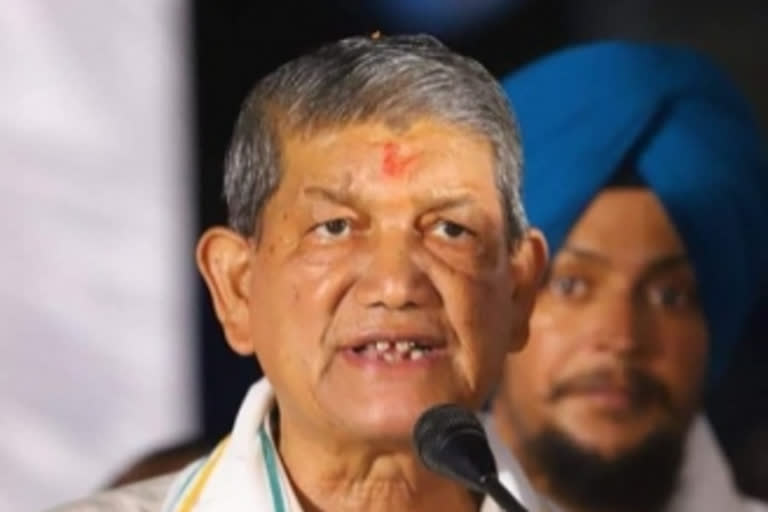 Harish Rawat