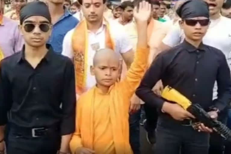 yogi