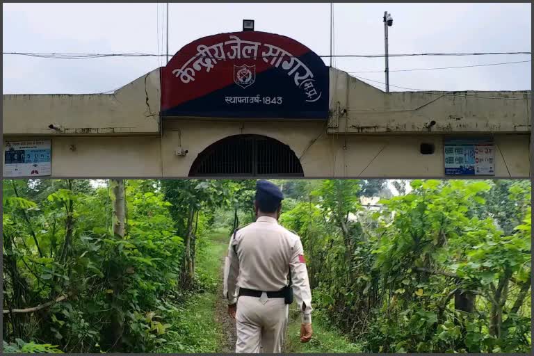 Sagar Central Jail