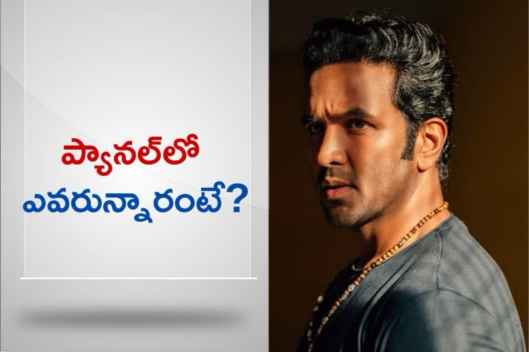 Manchu Vishnu Panel For MAA Elections to be Announced on 23 September 2021