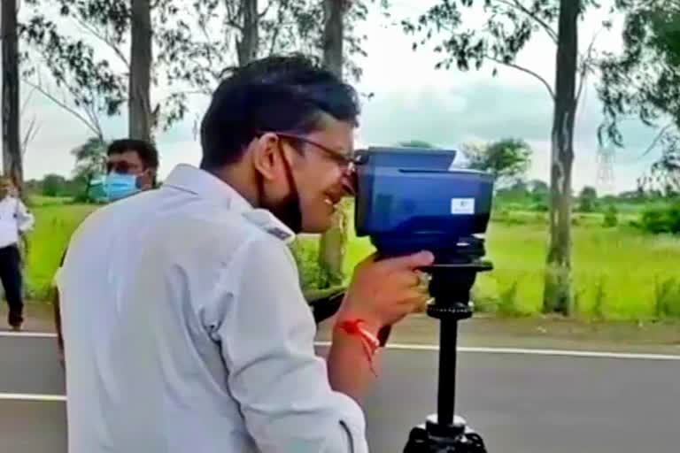 Sagar traffic police got speed radar gun