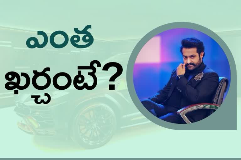 NTR Spents Rs 17 lakhs for his New Lamborghini car number