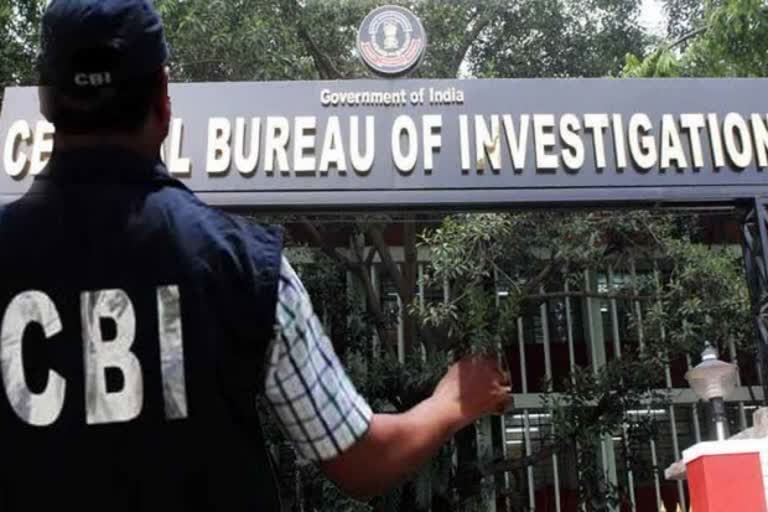 cbi inspected a school of ranchi in neet exam paper leak case