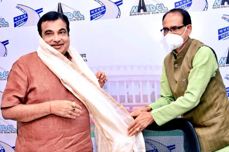 CM Shivraj met Nitin Gadkari