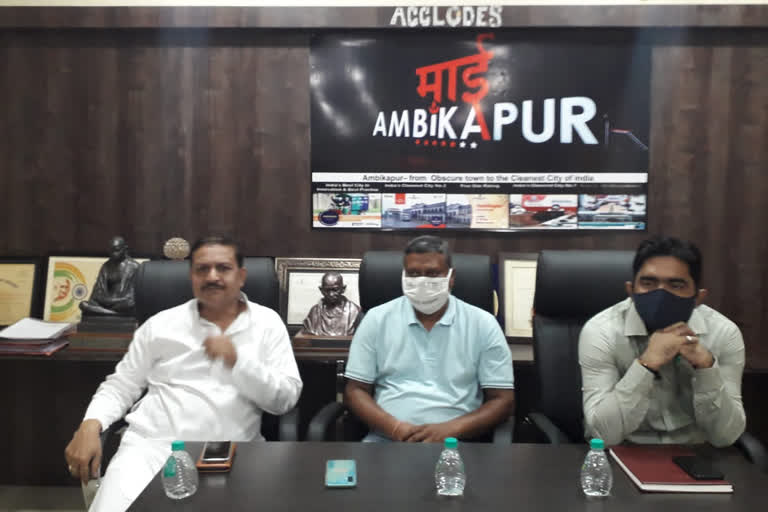 Municipal corporation initiative to promote corona vaccination in Ambikapur