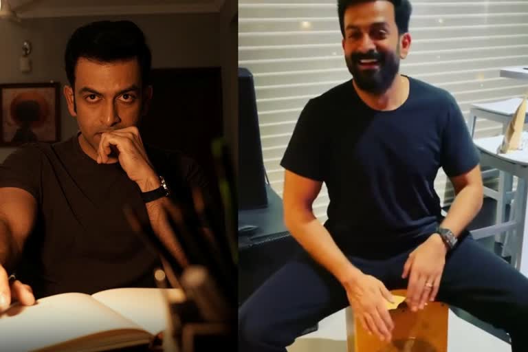 kajon manike mage hithe news latest  prithviraj sukumaran manike mage hithe news  prithviraj kajon percussion news  prithviraj sing news  മനിക്കെ മാഗേ ഹിതേ പാട്ട് വാർത്ത  മനിക്കെ മാഗേ ഹിതേ ശ്രീലങ്ക വാർത്ത  കഹോൺ പൃഥ്വിരാജ് വാർത്ത  പൃഥ്വിരാജ് മാനികേ ഗാനം വാർത്ത  പെർകഷനിസ്റ്റ് പൃഥ്വിരാജ് വാർത്ത