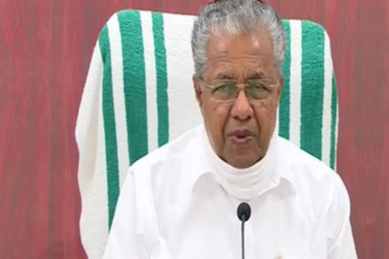 Chief Minister of kerala