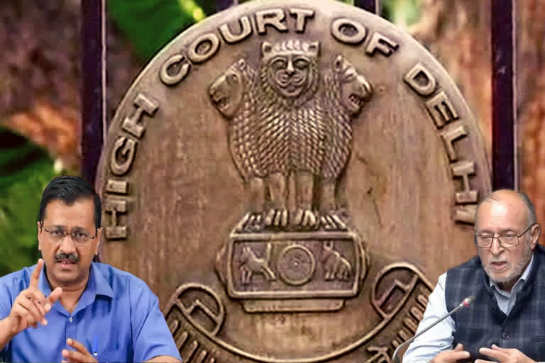 high court to delhi government