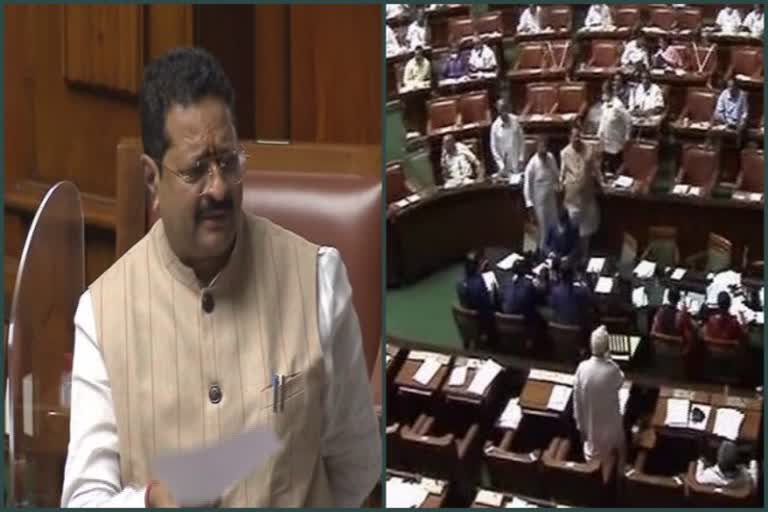 BJP MLA Basanagouda yatnal and Arvind Bellad Protest in Assembly Session