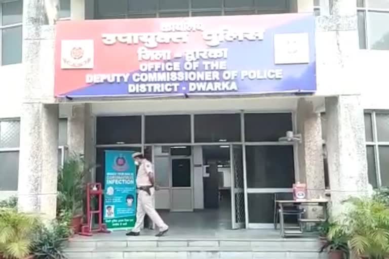 Uttam Nagar police station