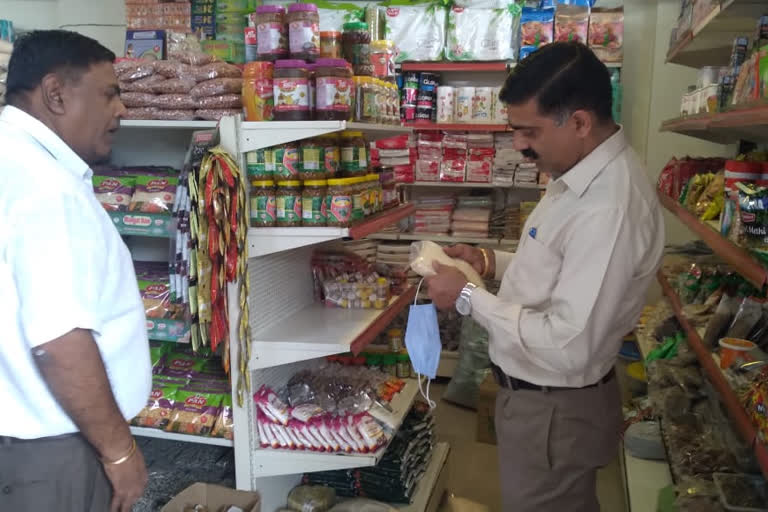 Food and Safety Department action on Mart for getting fake packets of Tata Salt in Nahan