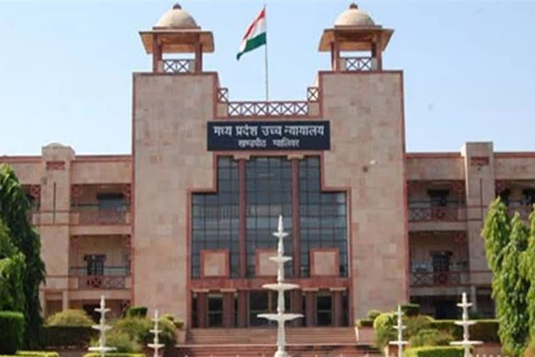 Madhya Pradesh High Court