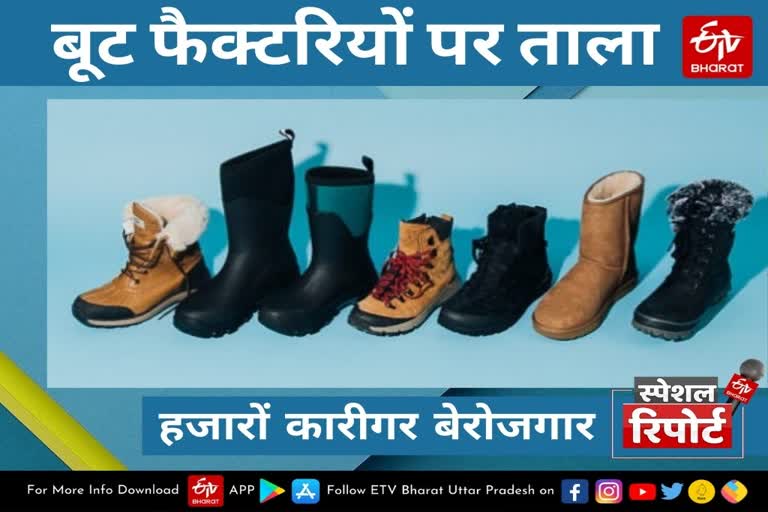 boot-sales-declined-35-shoe-factories-closed-in-agra
