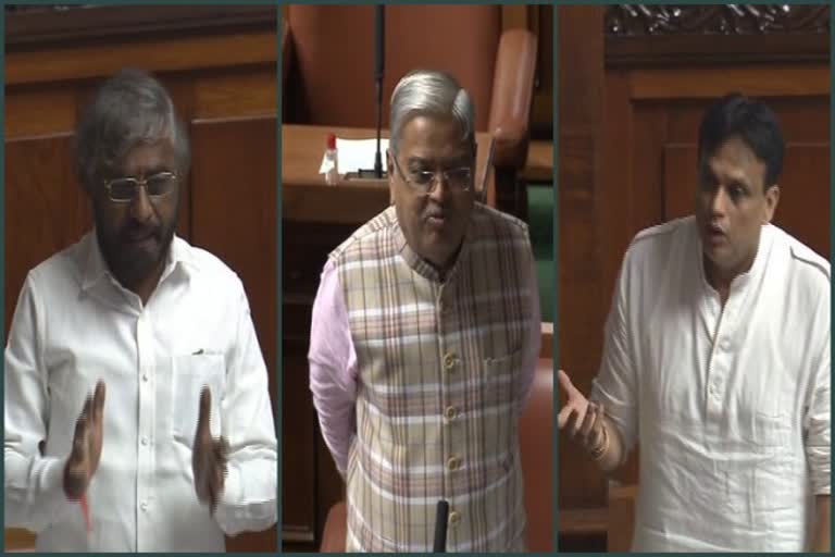 Kalyana Karnataka issue discussion in Assembly Session