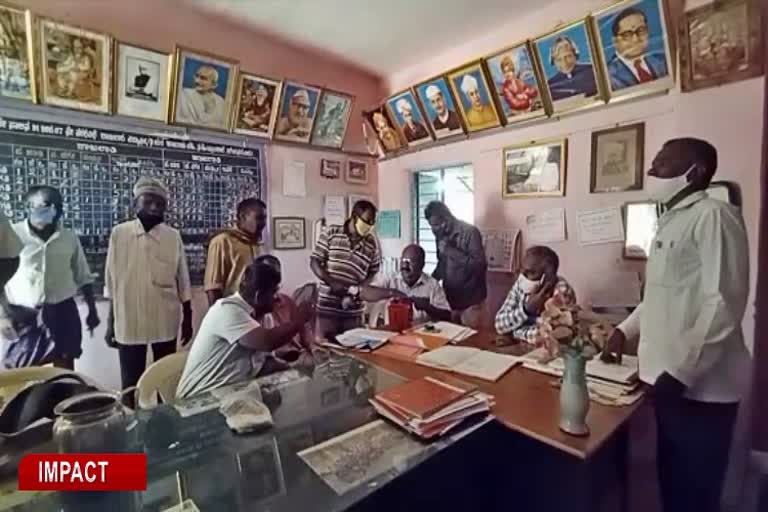 Officers visits Chandanur school