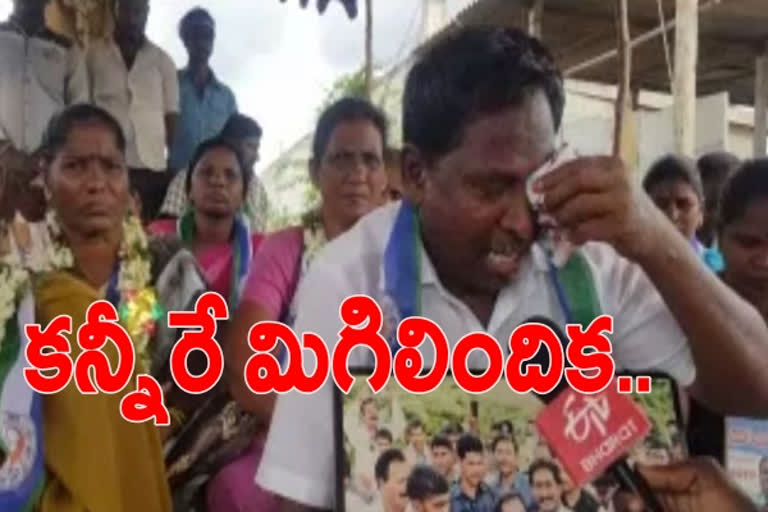 వైకాపాలో వర్గవిభేదాలను బయటపెడుతున్న ఎంపీపీ ఎన్నికలు