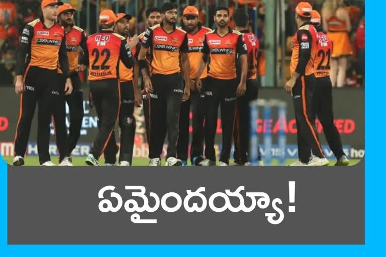 Sunrisers