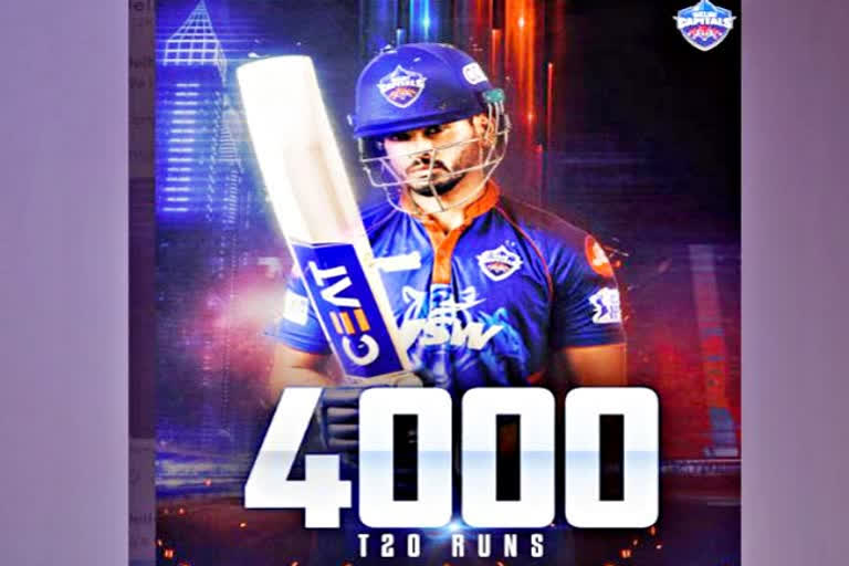 ipl-2021-shreys-iyer-completes-his-4000-runs-in-t20-cricket