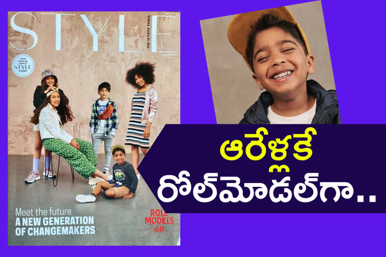telugu-boy-service-identified-and-published-in-the-times-british-magazine