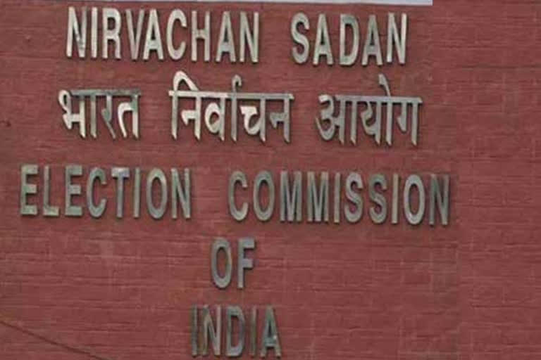 bjp submit several demand to election commission on upcoming poll