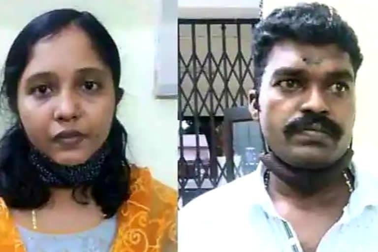 Couple arrested for cheating a youth