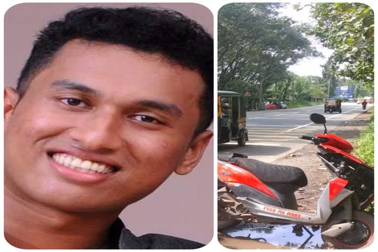 എം.സി റോഡിൽ കുറവിലങ്ങാടിന് സമീപം വാഹനാപകടം, യുവാവിന് ദാരുണാന്ത്യം  ദാരുണാന്ത്യം  വാഹനാപകടം  young man died after road accident near Kuravilangad on MC Road  MC Road  Kuravilangad road accident  road accident
