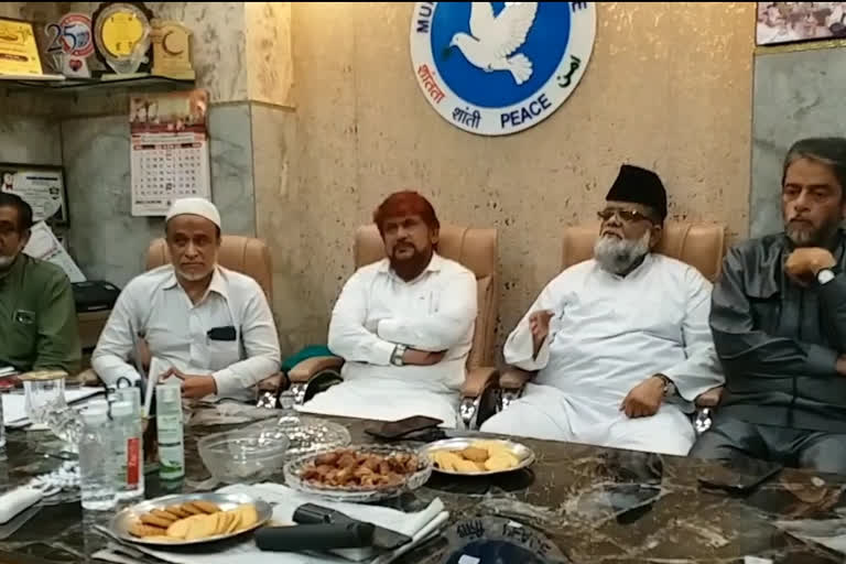 mumbai peace committee demand release of maulana kaleem siddiqui