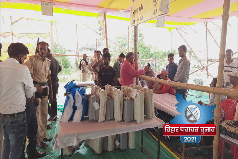 first phase of Bihar Panchayat election
