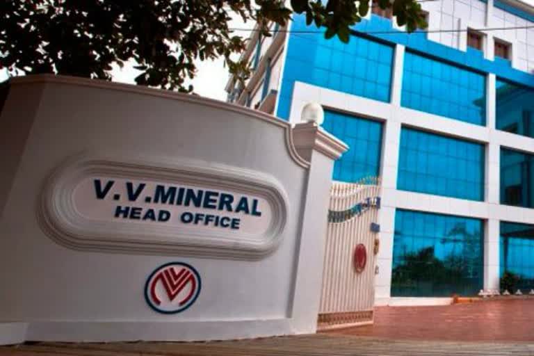 vv minerals illegal illumnite case